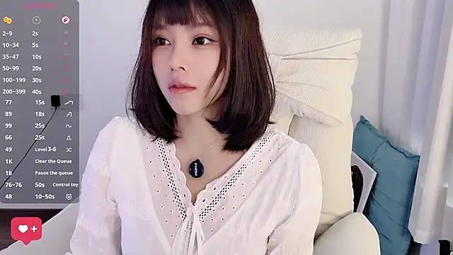 Snapshot of yara_hot1 chatting on February 3, 1:59 am yara hot1 online show from February 3, 1:59 am