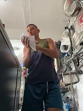 Snapshot of Terra-22cm chatting on September 28, 5:07 pm Terra-22cm online show from September 28, 5:07 pm