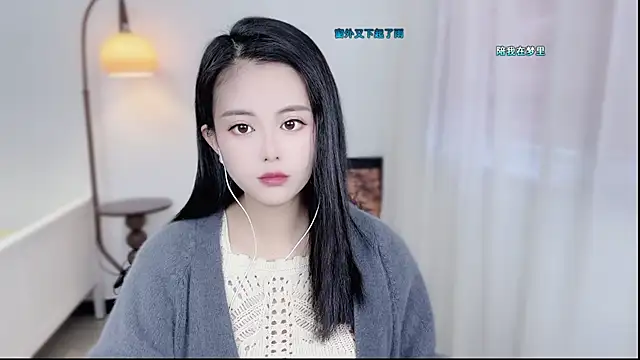 Musae7 online show from January 8, 2:47 am