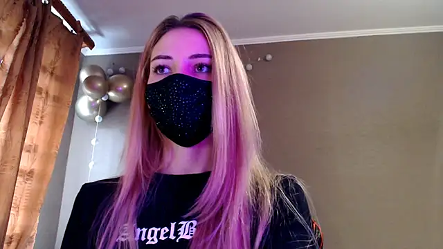 Iris lave online show from November 26, 12:39 pm