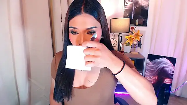 Ubanescka online show from December 17, 1:00 am