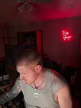 CloudyKingG online show from July 27, 8:32 am