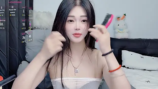 CeeKie online show from October 28, 2:37 am