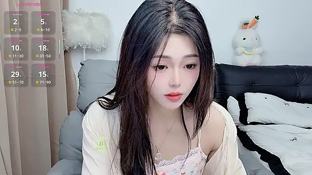 CeeKie online show from November 5, 2:11 am