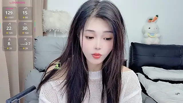 CeeKie online show from November 8, 2:34 am