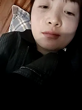 asian 2k online show from November 30, 5:33 am