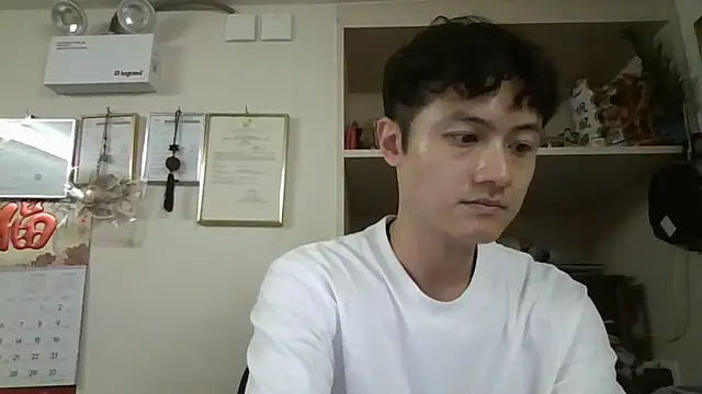 changbibit online show from May 22, 6:20 am