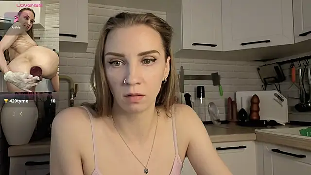 Edena  online show from June 16, 1:47 pm