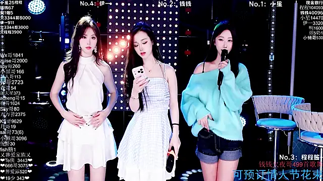 ZZ00033S online show from February 13, 8:32 am