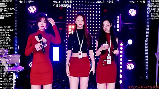 ZZ00033S online show from February 24, 8:23 am