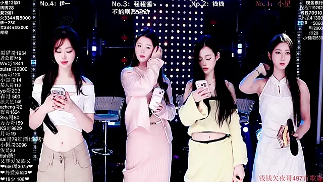 ZZ00033S online show from February 28, 8:26 am