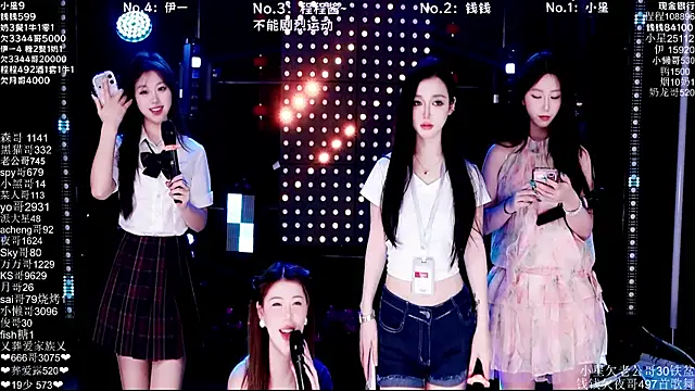 ZZ00033S online show from March 5, 8:10 am