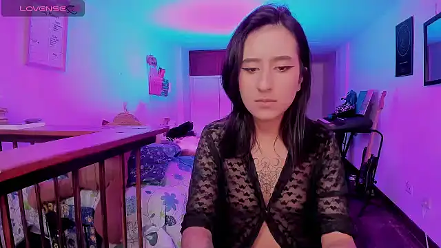 atenea dragon   online show from November 22, 8:08 pm