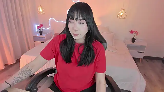 Noahcryptic online show from November 12, 5:19 am