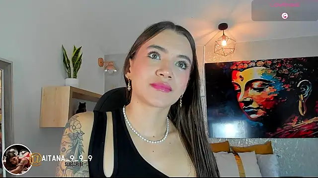 aitana baker  online show from June 18, 3:07 am