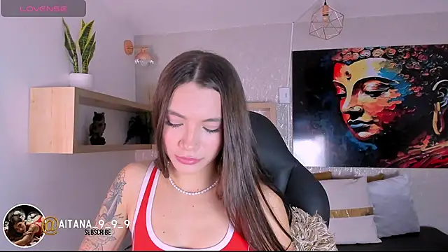 aitana baker  online show from June 30, 3:40 am