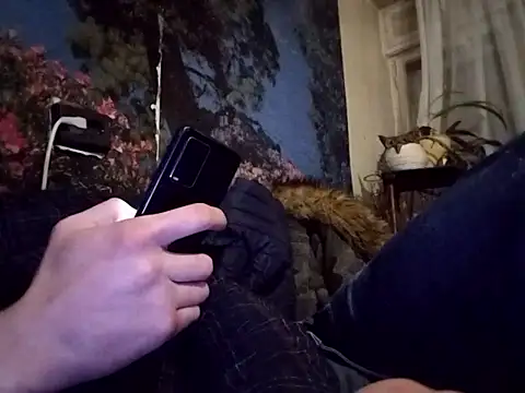 beda gergo online show from January 14, 5:46 am