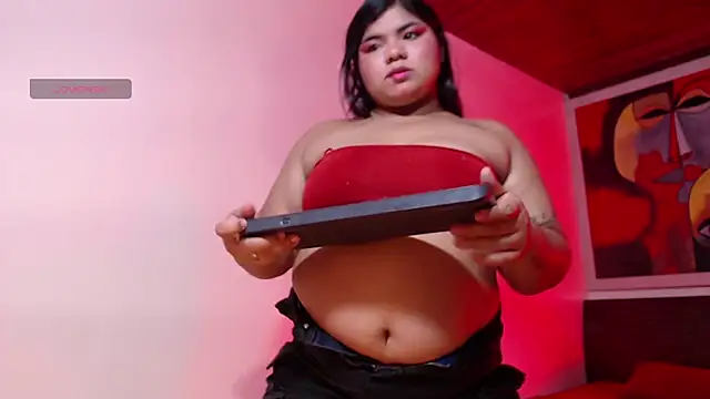 Snapshot of Lia_Arellano chatting on February 25, 7:12 pm Lia Arellano online show from February 25, 7:12 pm