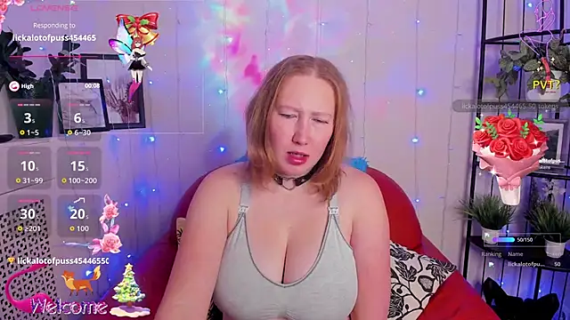 Snapshot of Tata_foxy_x chatting on December 4, 12:53 am Tata foxy x online show from December 4, 12:53 am