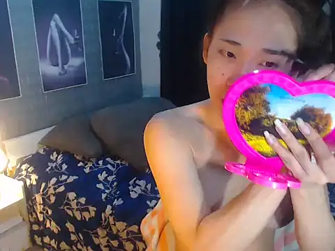 AsianDestroyer online show from October 9, 5:27 am