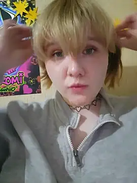 xrixsyx and ricky online show from July 25, 7:11 pm