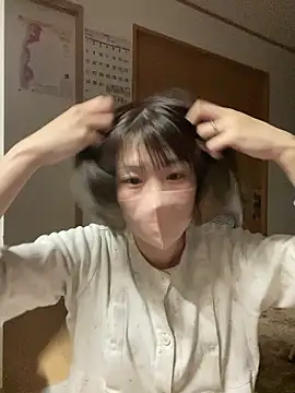 usako 2025 online show from March 22, 1:14 pm