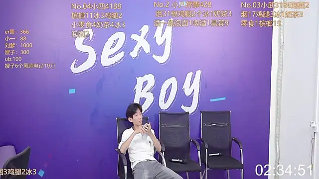 perfectboy-88 online show from September 13, 10:26 am