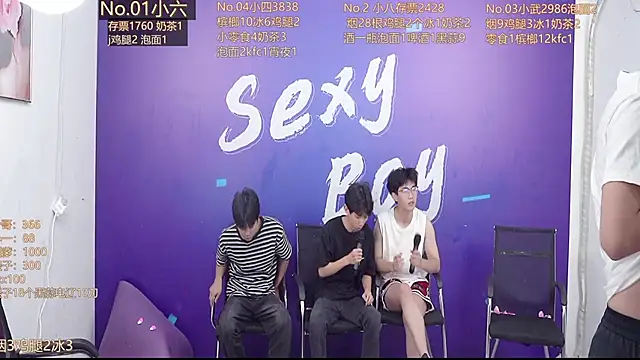perfectboy-88 online show from September 14, 4:17 pm