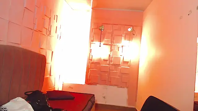 Megara 25 online show from December 16, 5:07 pm