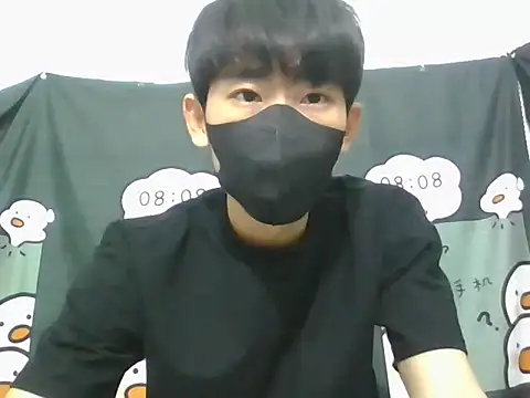 Snapshot of Minh chatting on November 25, 2:55 am Minh online show from November 25, 2:55 am