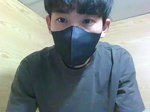 Snapshot of Minh chatting on November 30, 3:27 pm Minh online show from November 30, 3:27 pm