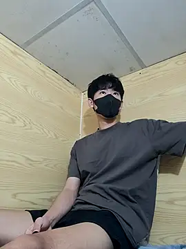 Snapshot of Minh chatting on December 15, 3:38 pm Minh online show from December 15, 3:38 pm