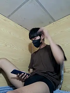 Snapshot of Minh chatting on December 16, 3:50 pm Minh online show from December 16, 3:50 pm