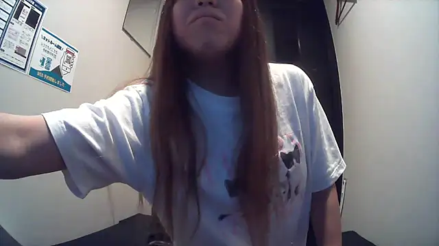 SAKI saki 01 online show from September 11, 10:48 am