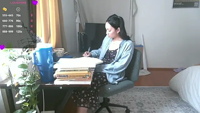 yuzhara online show from June 26, 4:11 pm