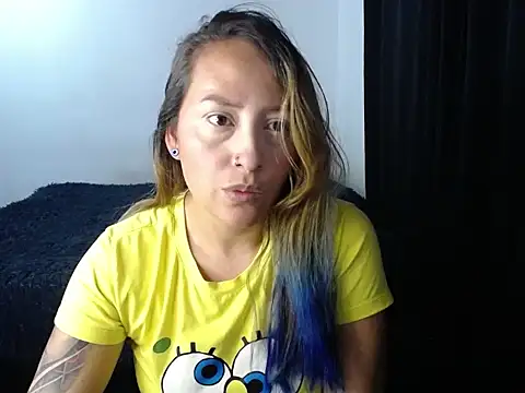 nath 92 online show from October 22, 2:56 am