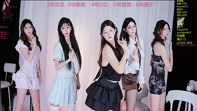 QY 001 online show from September 26, 12:42 pm