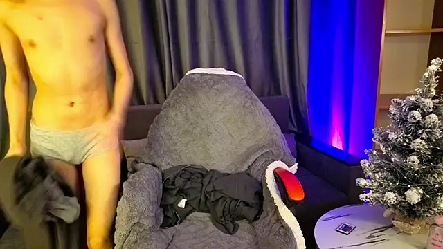 okerriella online show from January 8, 1:57 pm