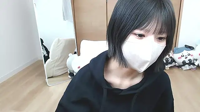 yuna rin online show from June 9, 12:50 pm