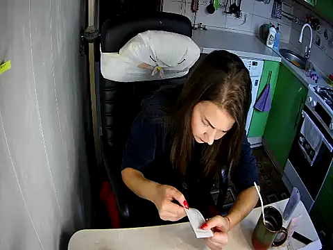 Adda1205 online show from October 25, 2:13 pm