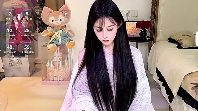 anan 520 online show from September 16, 4:52 pm