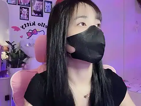 Snapshot of keelinnn19 chatting on September 20, 5:36 pm keelinnn19 online show from September 20, 5:36 pm