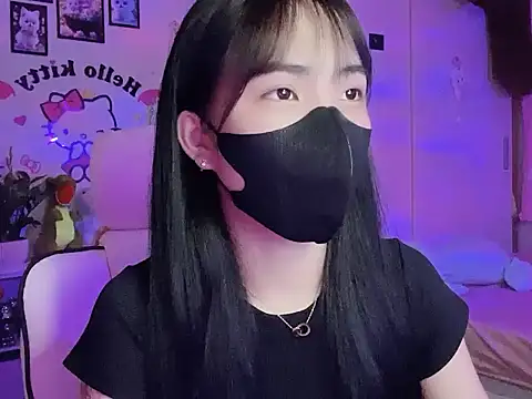 Snapshot of keelinnn19 chatting on October 9, 6:50 pm keelinnn19 online show from October 9, 6:50 pm