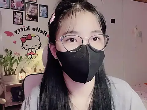 Snapshot of keelinnn19 chatting on December 20, 6:59 pm keelinnn19 online show from December 20, 6:59 pm