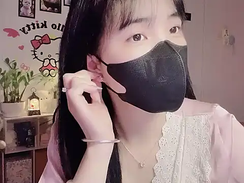 Snapshot of keelinnn19 chatting on December 21, 6:48 pm keelinnn19 online show from December 21, 6:48 pm