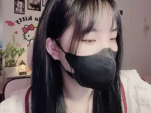 Snapshot of keelinnn19 chatting on January 10, 5:58 pm keelinnn19 online show from January 10, 5:58 pm