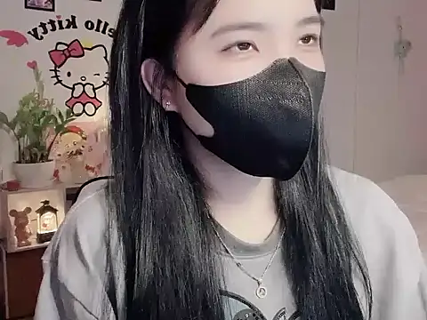 Snapshot of keelinnn19 chatting on January 14, 9:59 am keelinnn19 online show from January 14, 9:59 am