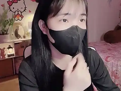 Snapshot of keelinnn19 chatting on February 1, 1:42 pm keelinnn19 online show from February 1, 1:42 pm