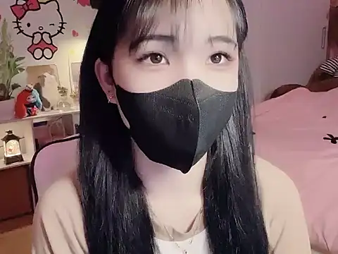 Snapshot of keelinnn19 chatting on February 9, 6:23 pm keelinnn19 online show from February 9, 6:23 pm