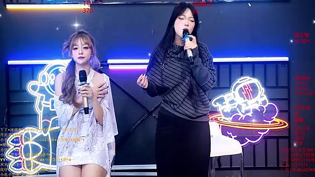 EYgirl222 online show from October 4, 8:23 am